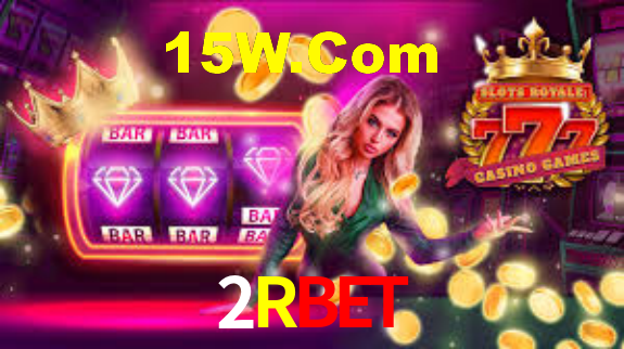 APP oficial da 2Rbet para mobile